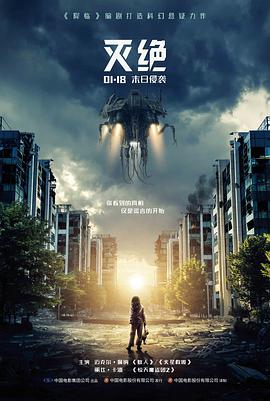 长夜灯塔作品示意封面，灯塔光束穿过浓雾落在海面